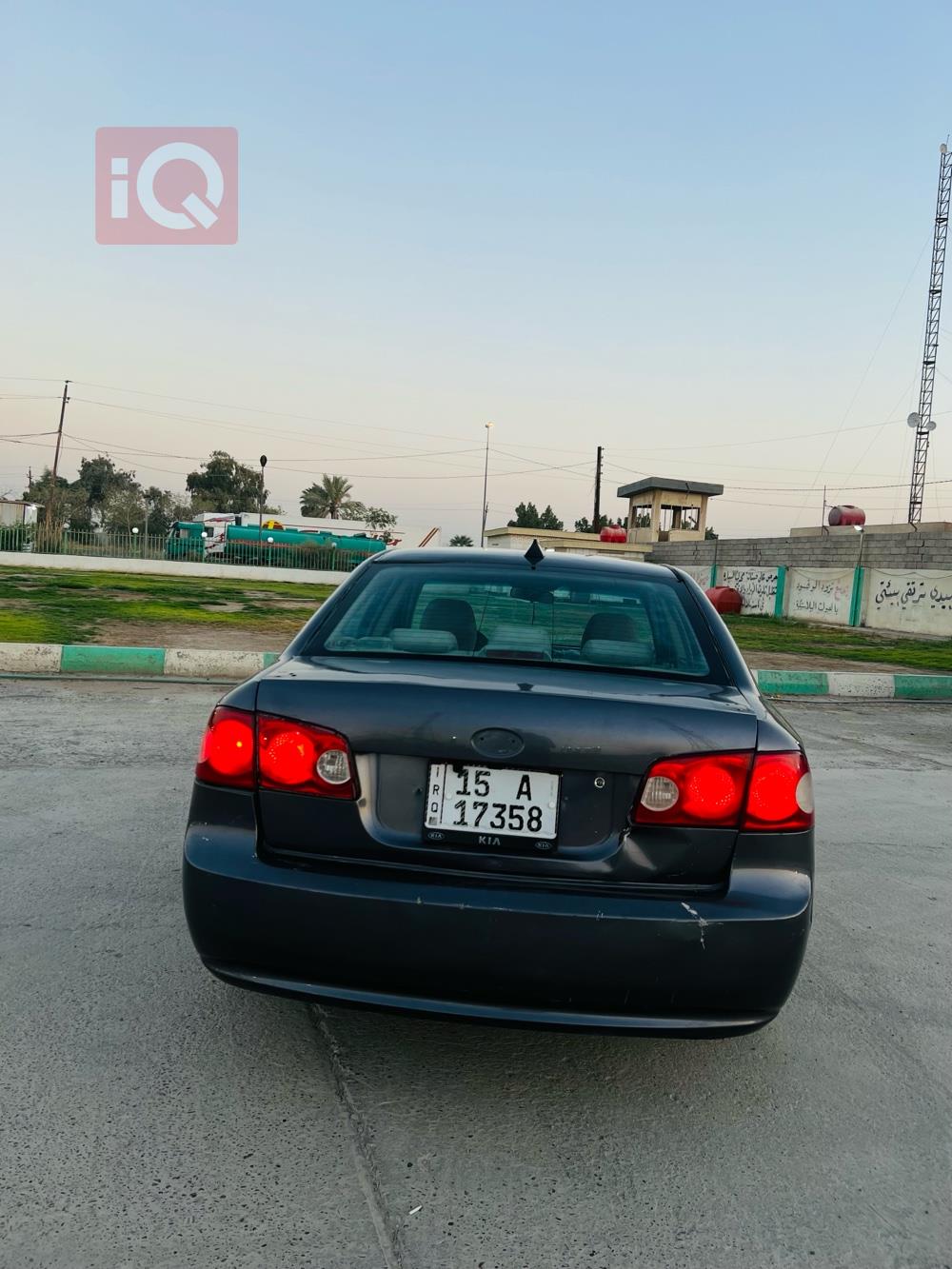 Kia Optima